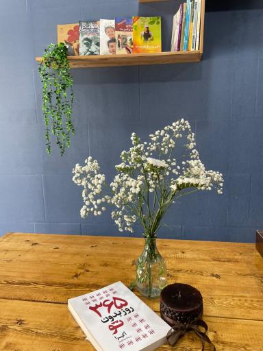 عکس کافه این