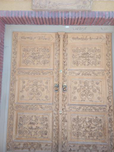 عکس حسینیه ابیانه