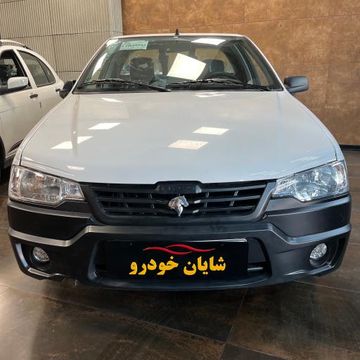 شایان خودرو 