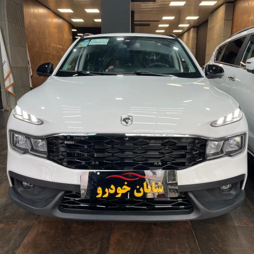 عکس شایان خودرو 