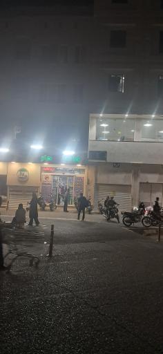 عکس هایپر‌ جهانی‌ مارکت