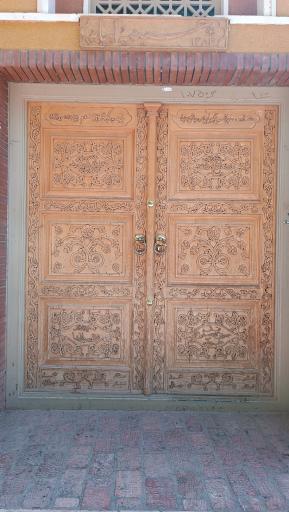 عکس حسینیه ابیانه