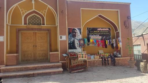 عکس حسینیه ابیانه