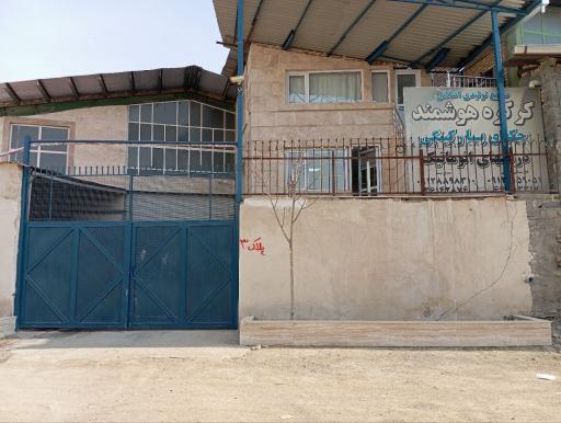 عکس کرکره هوشمند اصلانی