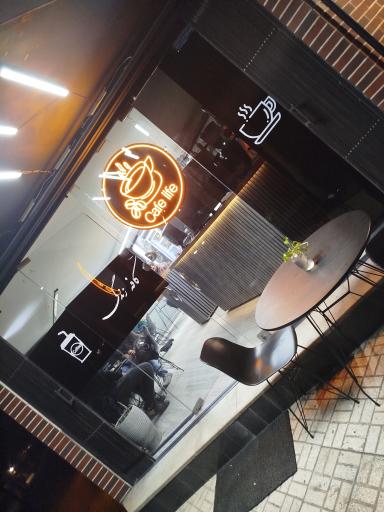 عکس کافه زندگی 