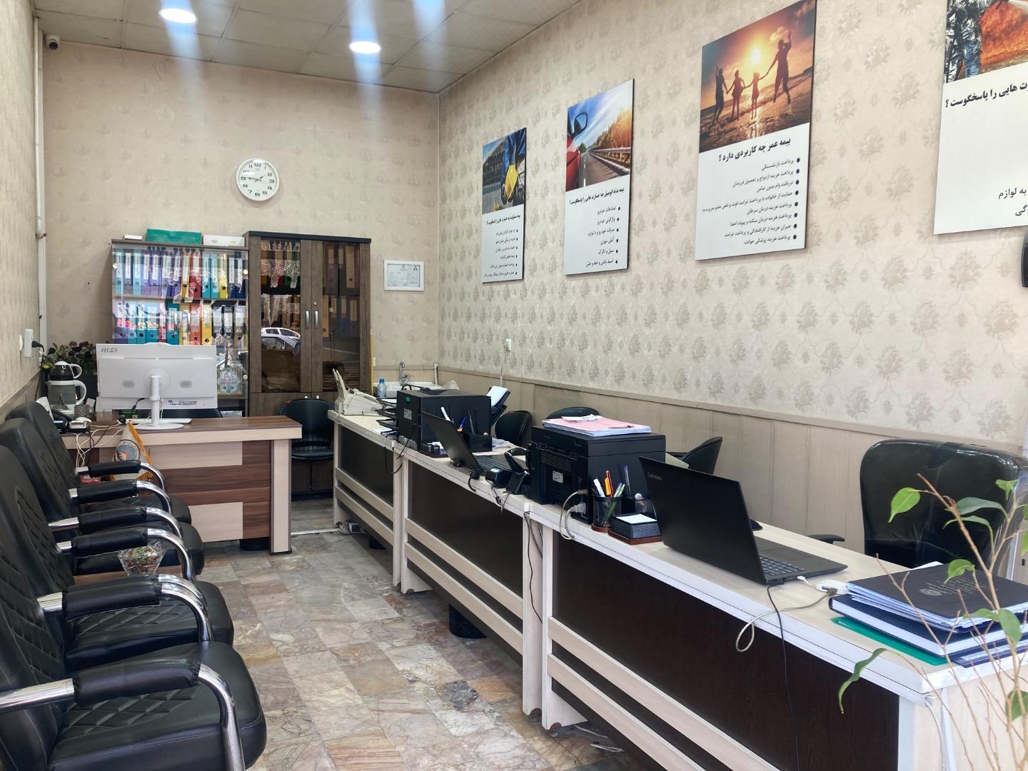 عکس بیمه ایران بحرپور شعبه جلالیه