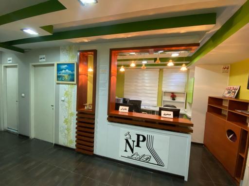 عکس آزمایشگاه تشخیص طبی پاستور نو