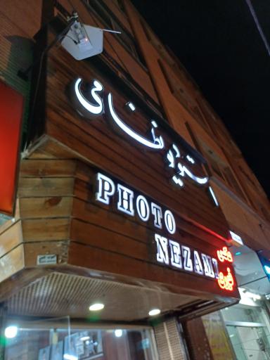 عکس عکاسی نظامی