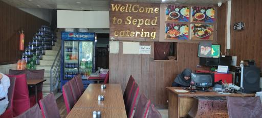 عکس رستوران طلائیه سپاد