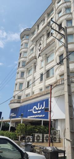 عکس شیرینی فروشی لیلی