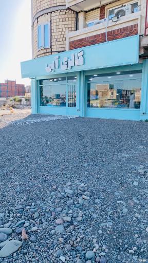 عکس گالری آبی