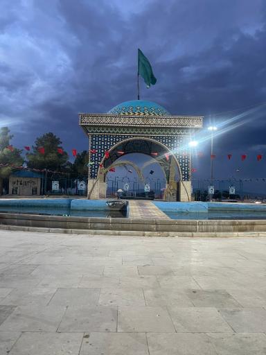 عکس بوستان شهدای گمنام (پارک تخت پادشاه)