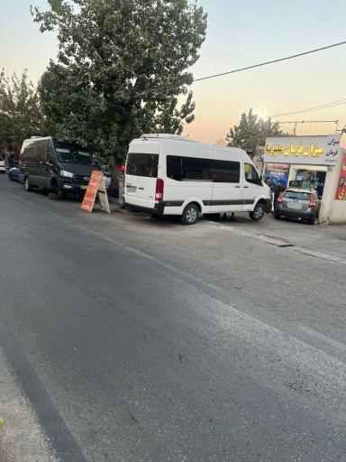 عکس میزان فرمان علیرضا 