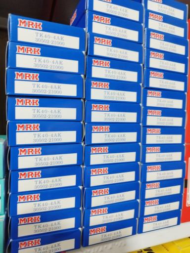 عکس فروشگاه تاپ اسپار