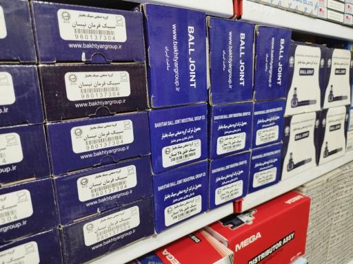 عکس فروشگاه تاپ اسپار