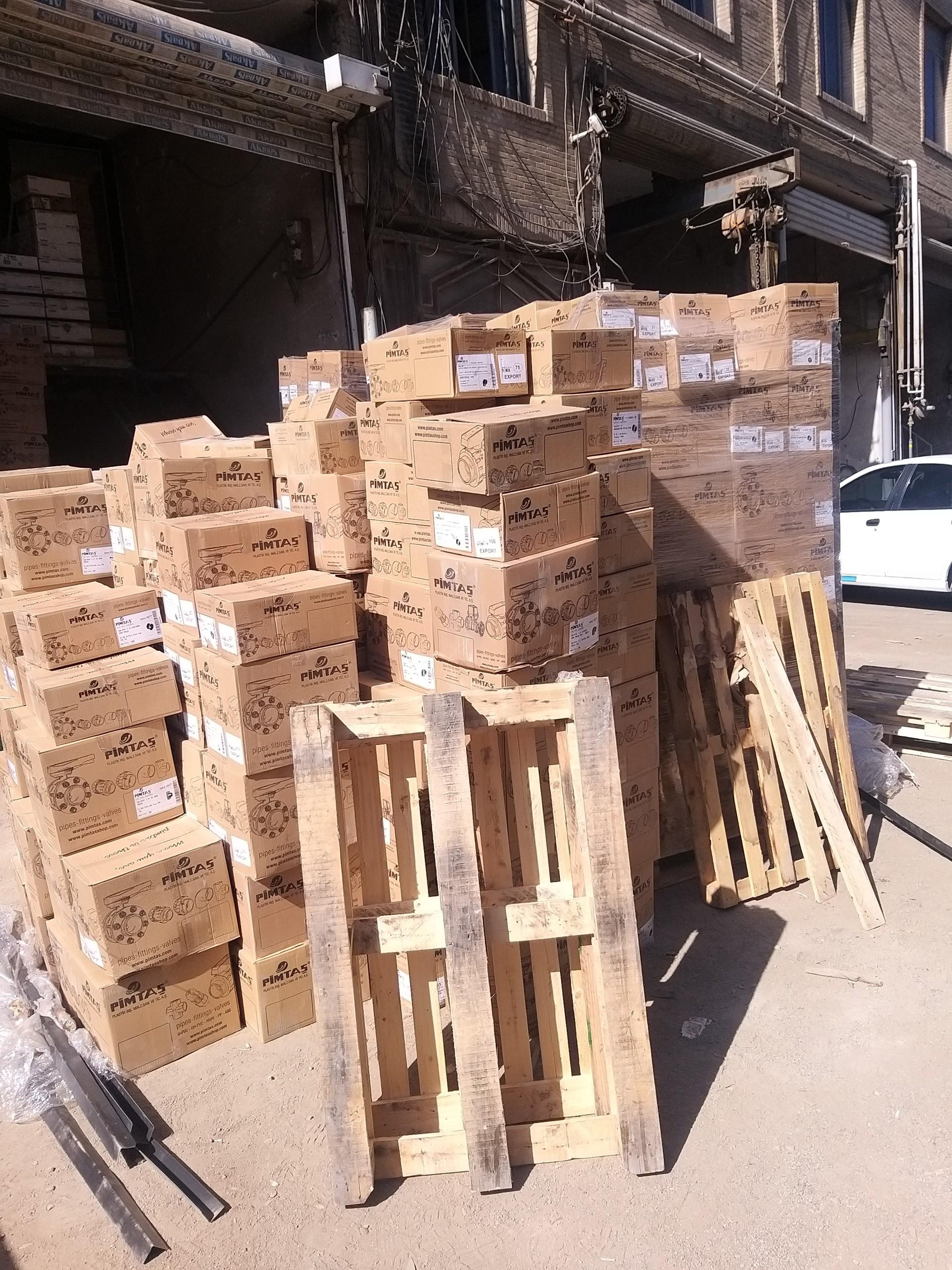 عکس آداک استخر