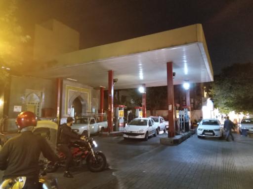 عکس پمپ بنزین پانزده خرداد شماره ۴