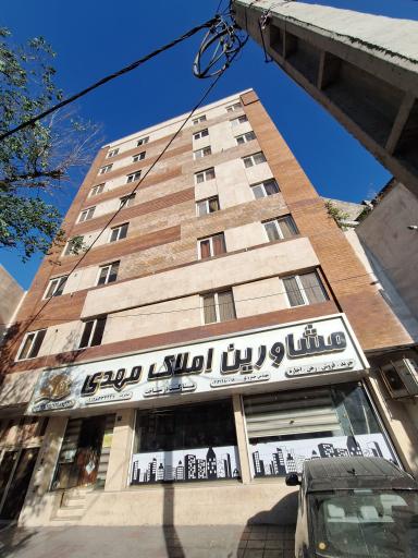 عکس گروه مشاورین املاک مهدی