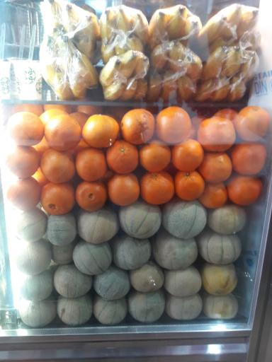 عکس آبمیوه بستنی اتابابا اصل