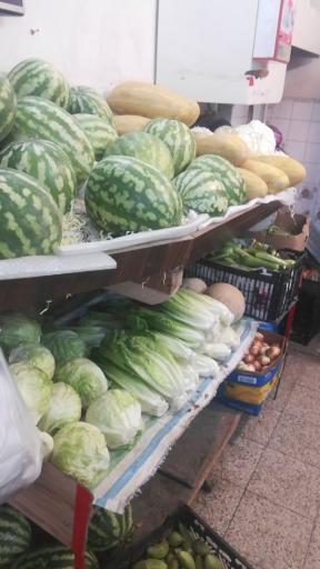 عکس سبزی فروشی رضا