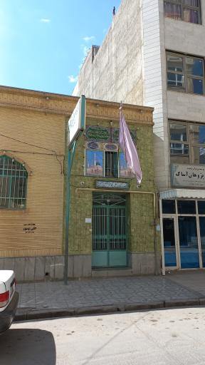 عکس مسجد امام حسین (ع)