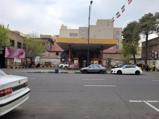 عکس پمپ بنزین پانزده خرداد شماره ۴