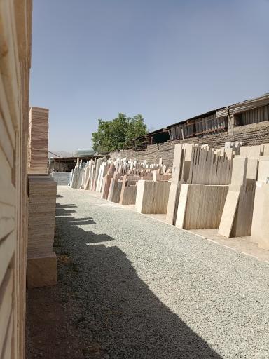 عکس سنگ فروشی نقش جهان اصفهان