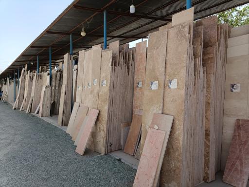 عکس سنگ فروشی نقش جهان اصفهان