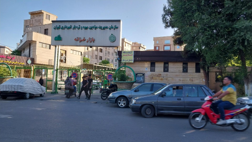 عکس بازار روز میوه و تره بار خزانه