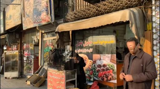 عکس جغول بغول جواد سیبیل