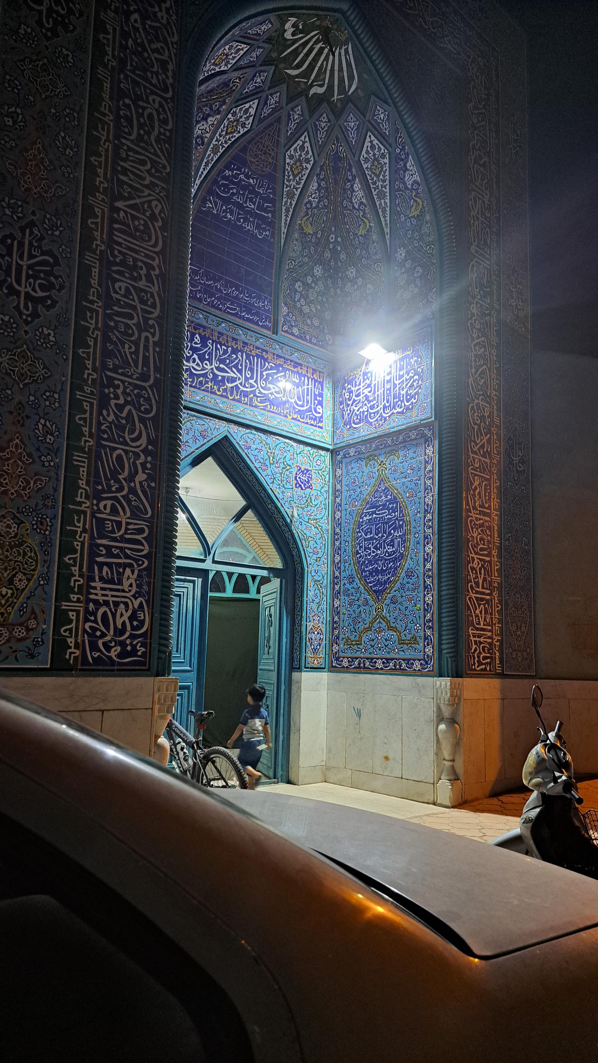 عکس مسجد 14 معصوم