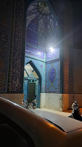 عکس مسجد 14 معصوم
