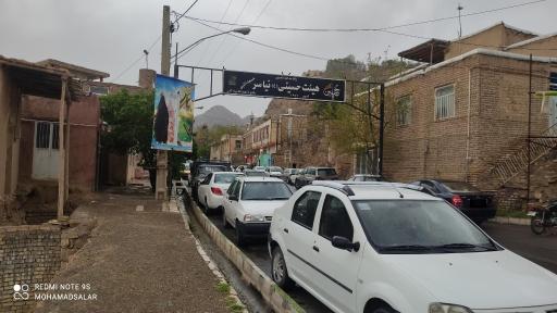 عکس مسجد النبی