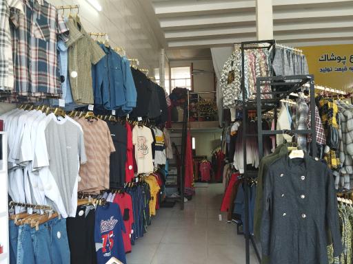 عکس قصر پوشاک دلتا