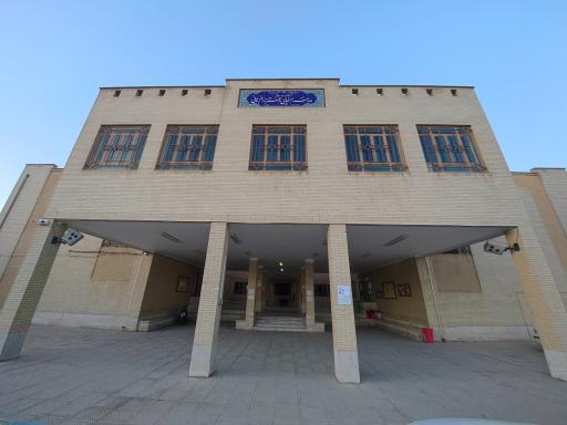 عکس دبیرستان دخترانه ام هانی