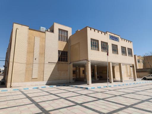 عکس دبیرستان دخترانه ام هانی