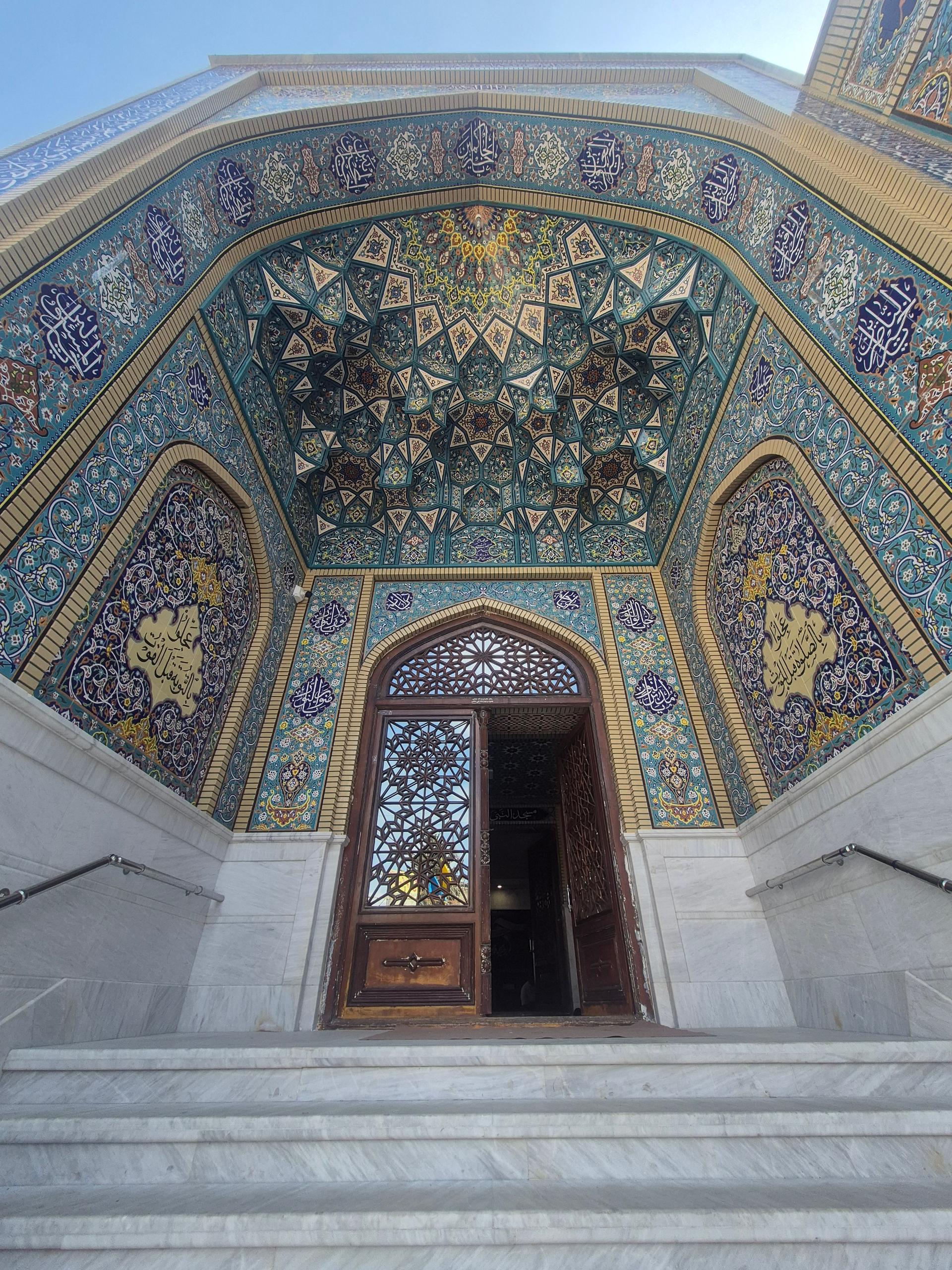 عکس مسجد النبی