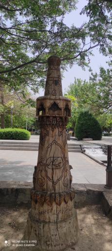 عکس آب نمای کوهسنگی