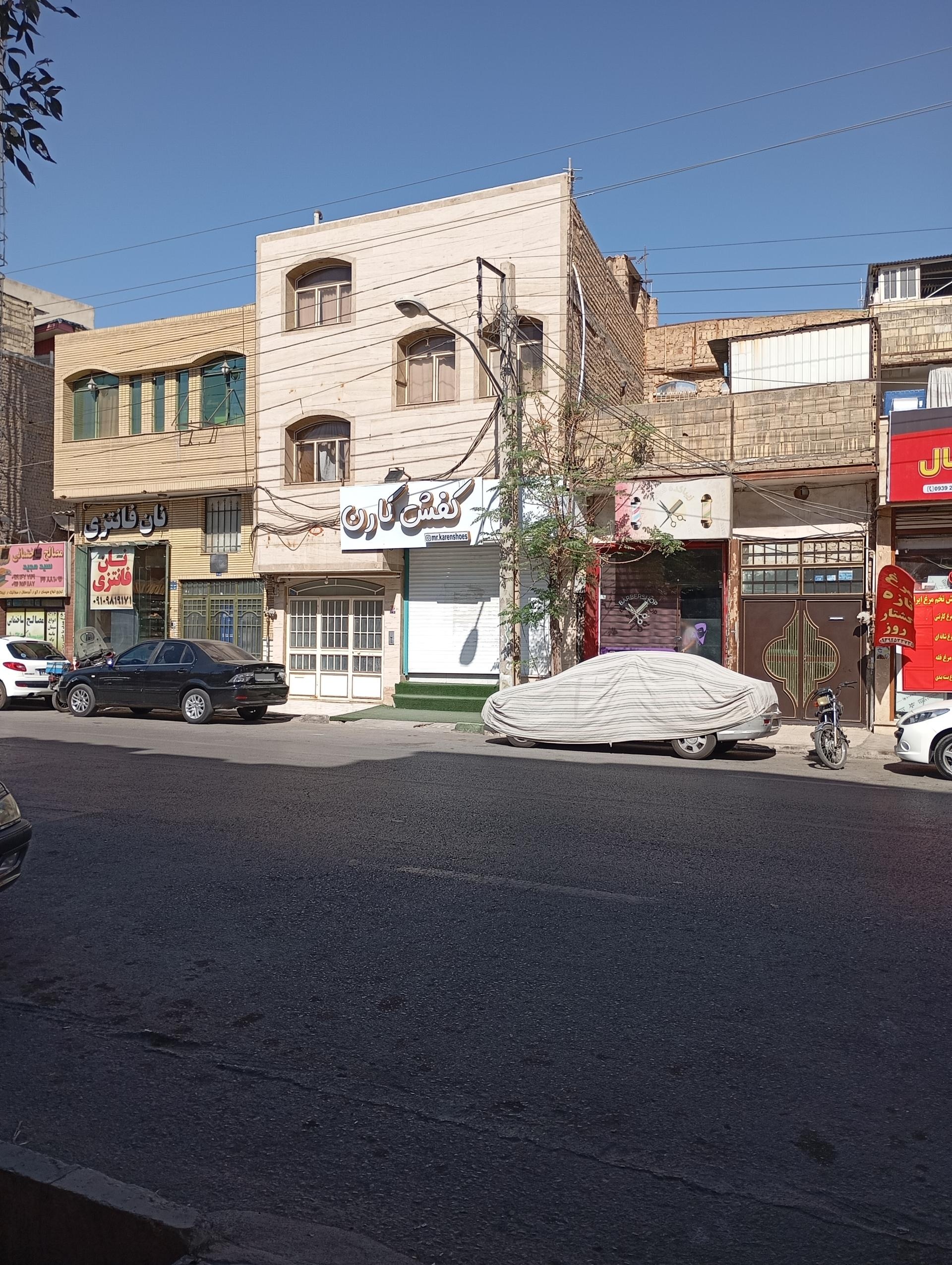 عکس کفش کارن