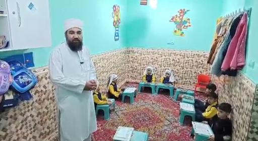 عکس مهد قرآن شکوفه های بهشت