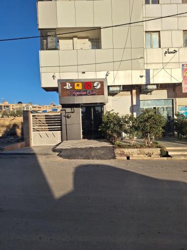 عکس گیم نت مثلث