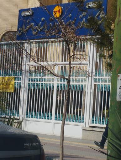 عکس شرکت توزیع نیروی برق استان اصفهان