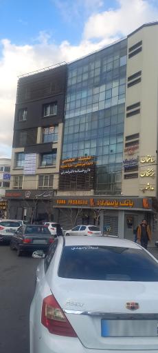 عکس دکتر سهیلا حدادی دندانپزشک ترمیمی درمان ریشه پروتز
