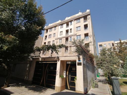 عکس ساختمان نارون