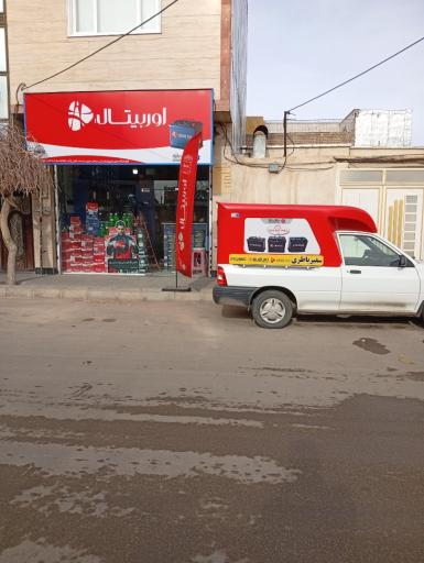 عکس لوازم برق خودرو متین سفیر باطری 