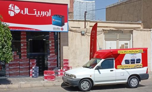 عکس لوازم برق خودرو متین سفیر باطری 