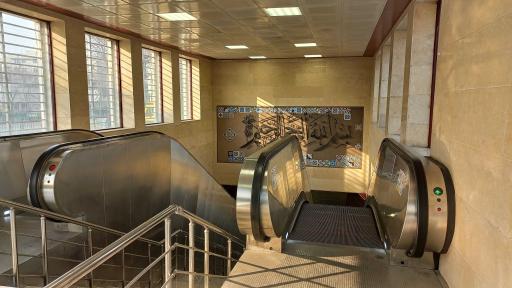 عکس ورودی مترو ایستگاه بعثت