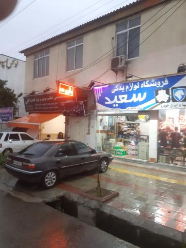 عکس تنظیم موتور حمید