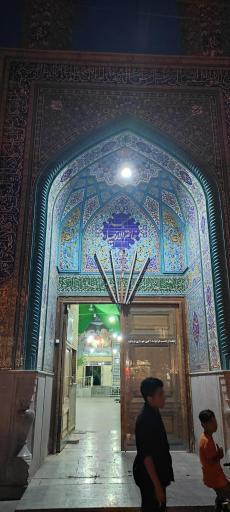 عکس مسجد خاتم الاوصیاء