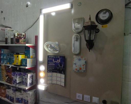 عکس الکتریکی احسان